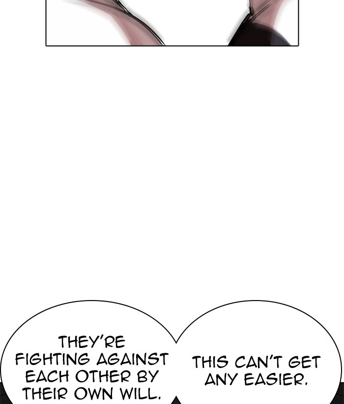 18+ Lookism Chapter 272: Ep. 272: Hostel [J High Final] page 5