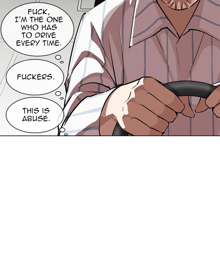 18+ Lookism Chapter 272: Ep. 272: Hostel [J High Final] page 7
