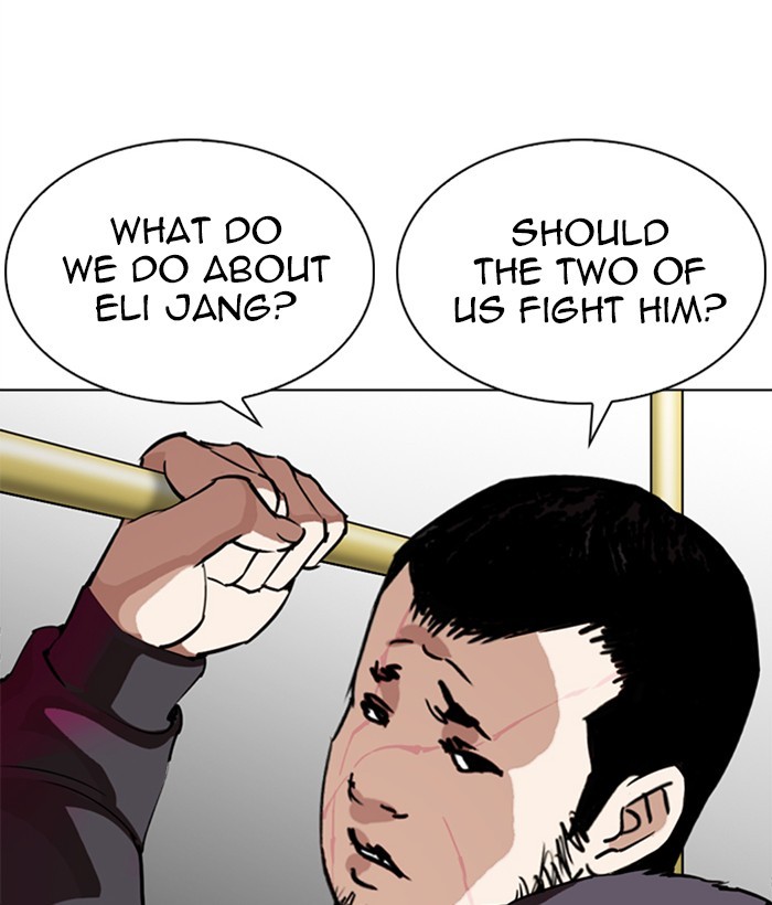 18+ Lookism Chapter 272: Ep. 272: Hostel [J High Final] page 8