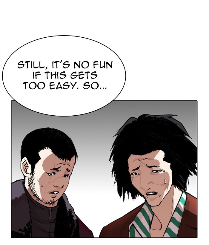 18+ Lookism Chapter 272: Ep. 272: Hostel [J High Final] page 13