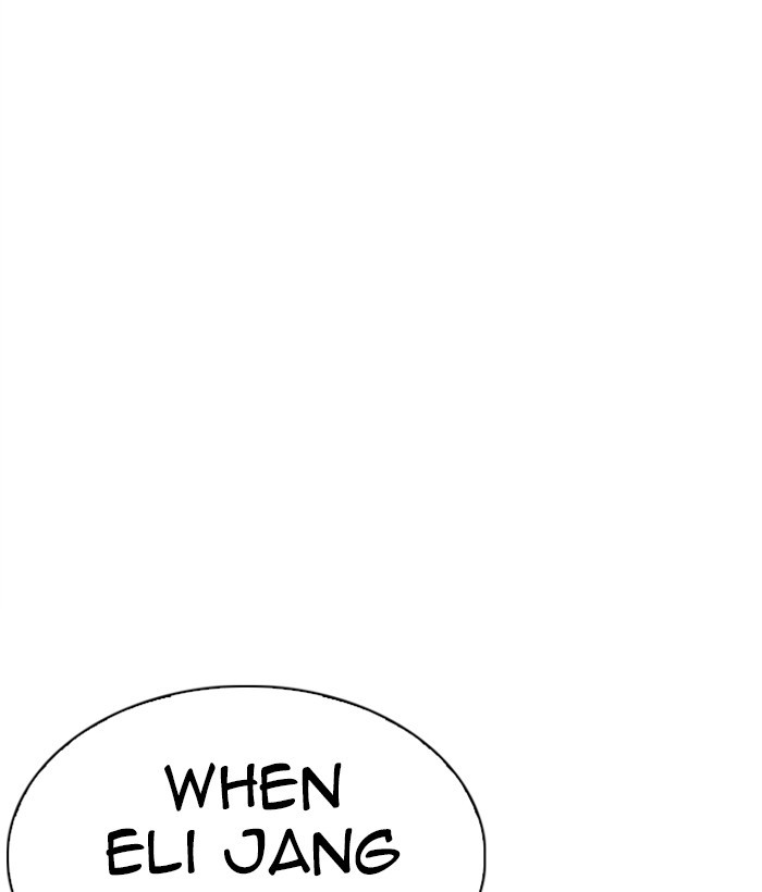 18+ Lookism Chapter 272: Ep. 272: Hostel [J High Final] page 14