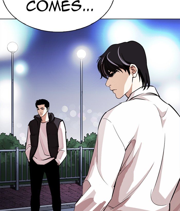 18+ Lookism Chapter 272: Ep. 272: Hostel [J High Final] page 15