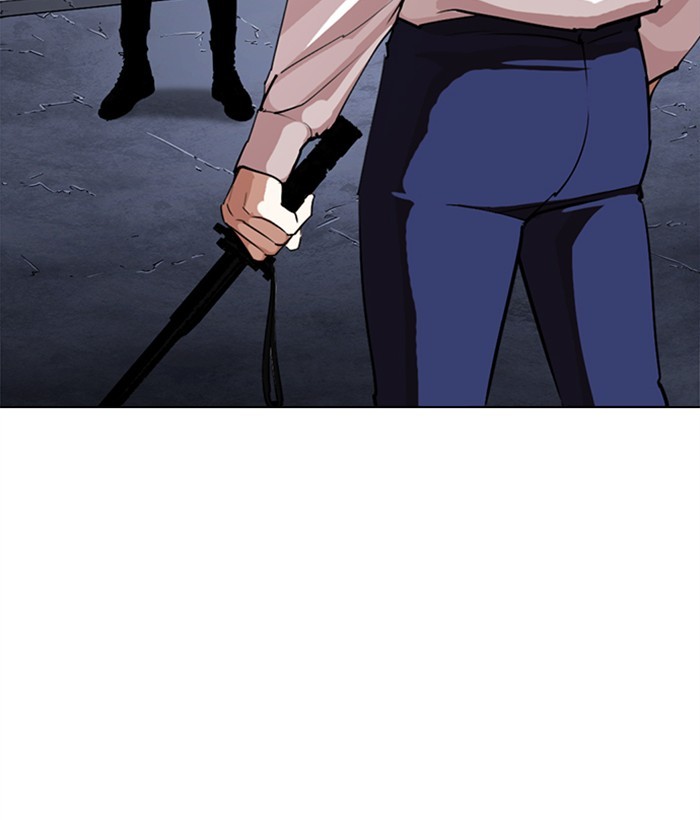 18+ Lookism Chapter 272: Ep. 272: Hostel [J High Final] page 16