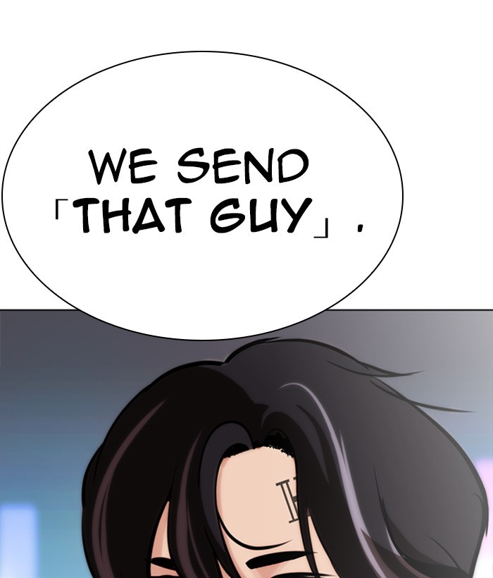 18+ Lookism Chapter 272: Ep. 272: Hostel [J High Final] page 17