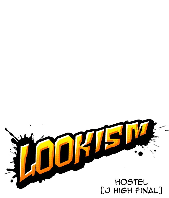 18+ Lookism Chapter 272: Ep. 272: Hostel [J High Final] page 19