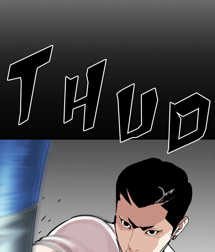 18+ Lookism Chapter 272: Ep. 272: Hostel [J High Final] page 21