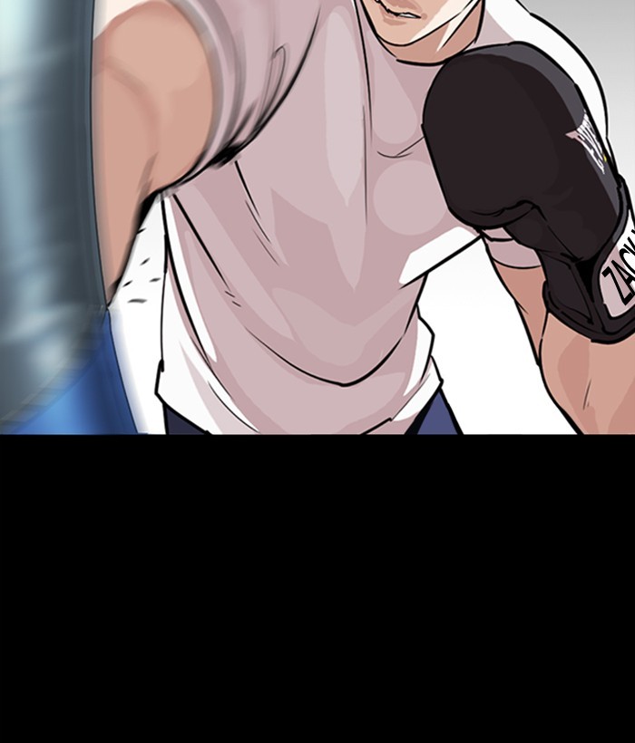 18+ Lookism Chapter 272: Ep. 272: Hostel [J High Final] page 22