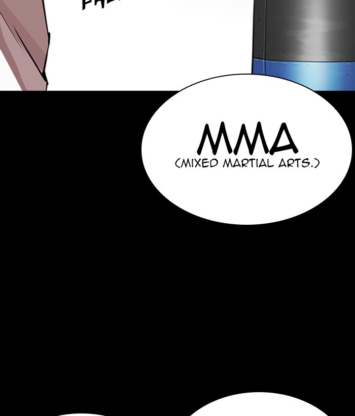18+ Lookism Chapter 272: Ep. 272: Hostel [J High Final] page 26