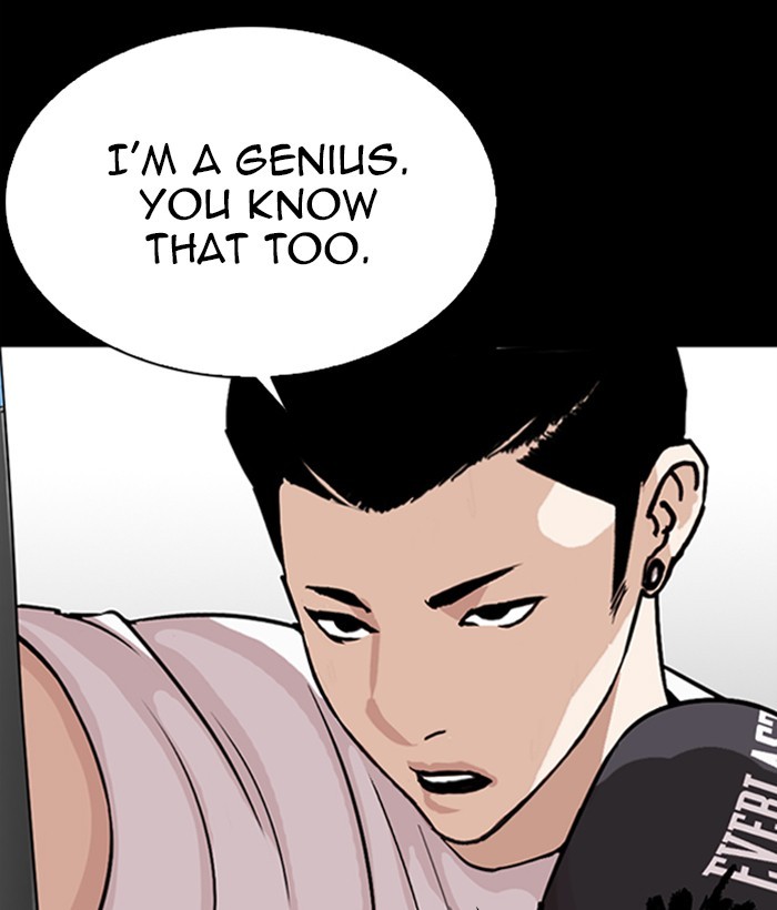 18+ Lookism Chapter 272: Ep. 272: Hostel [J High Final] page 32
