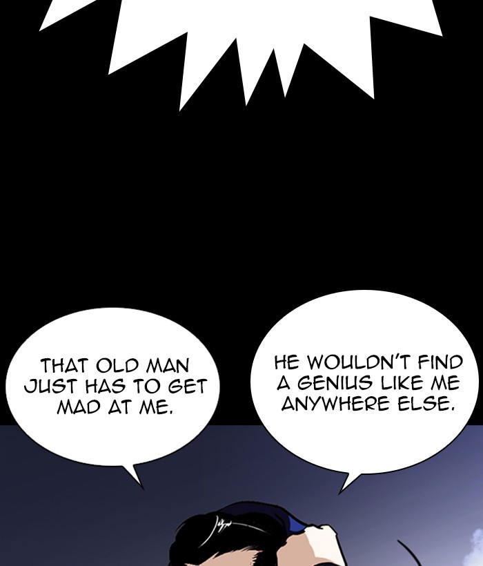 18+ Lookism Chapter 272: Ep. 272: Hostel [J High Final] page 38