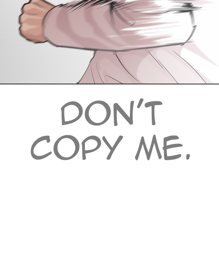 18+ Lookism Chapter 272: Ep. 272: Hostel [J High Final] page 45
