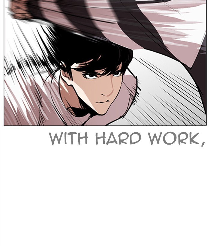 18+ Lookism Chapter 272: Ep. 272: Hostel [J High Final] page 48