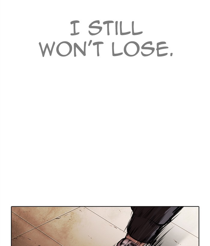 18+ Lookism Chapter 272: Ep. 272: Hostel [J High Final] page 52