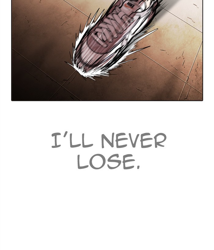 18+ Lookism Chapter 272: Ep. 272: Hostel [J High Final] page 53