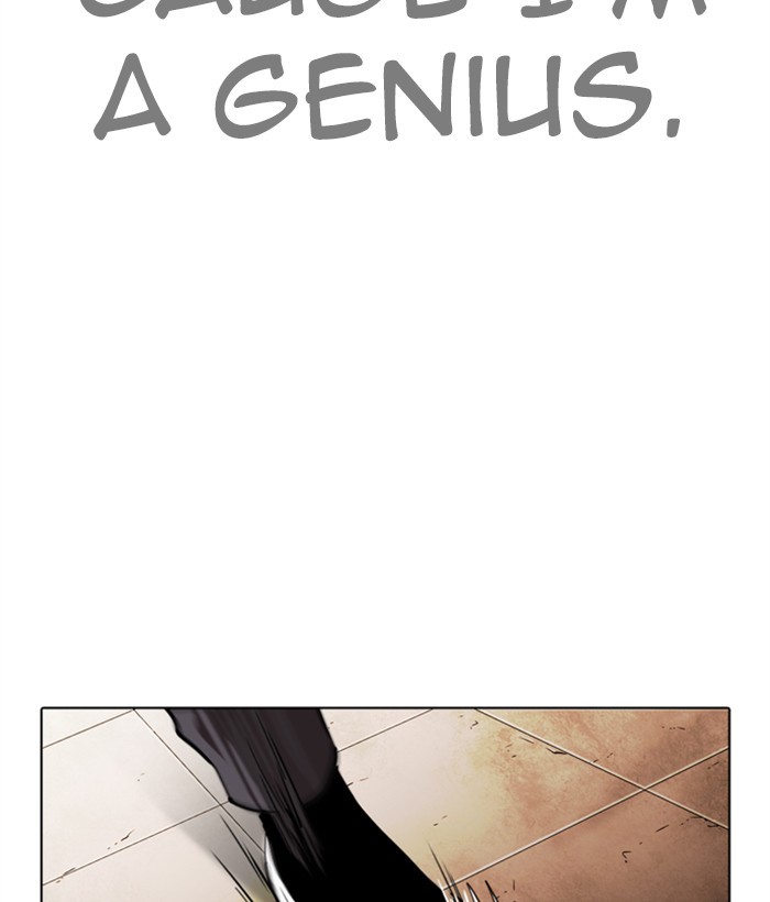 18+ Lookism Chapter 272: Ep. 272: Hostel [J High Final] page 56