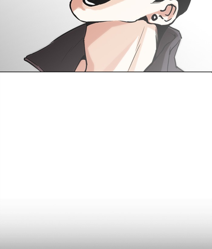 18+ Lookism Chapter 272: Ep. 272: Hostel [J High Final] page 61