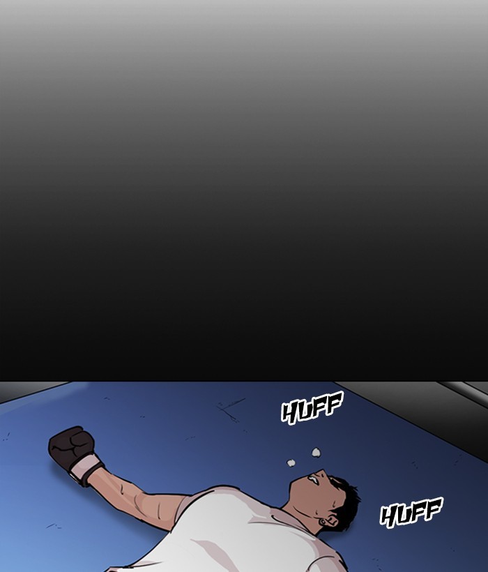 18+ Lookism Chapter 272: Ep. 272: Hostel [J High Final] page 62