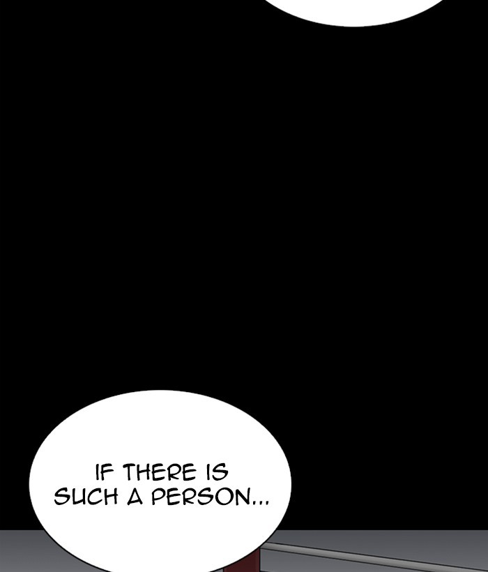 18+ Lookism Chapter 272: Ep. 272: Hostel [J High Final] page 70