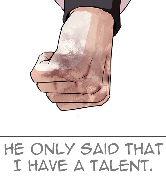 18+ Lookism Chapter 272: Ep. 272: Hostel [J High Final] page 76