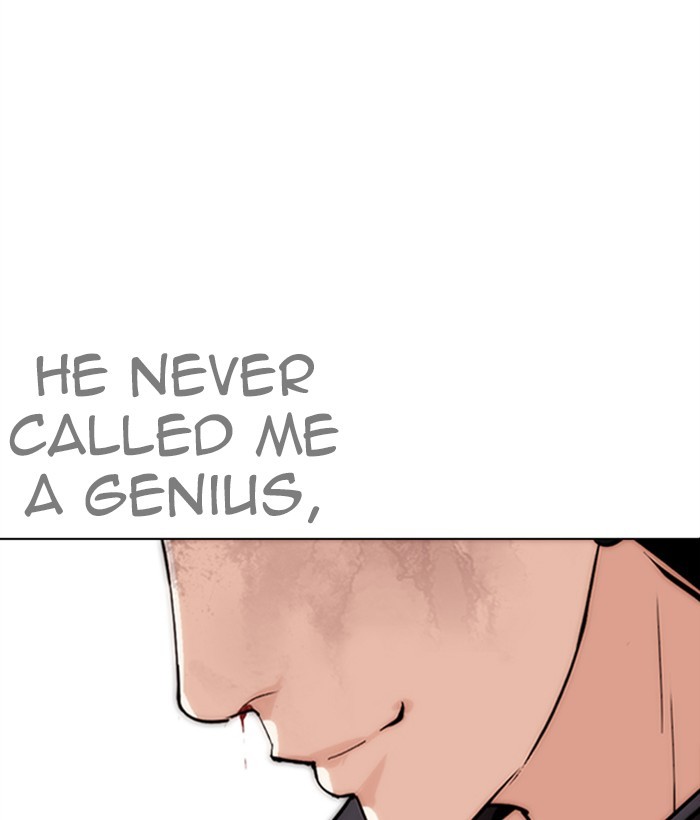 18+ Lookism Chapter 272: Ep. 272: Hostel [J High Final] page 77