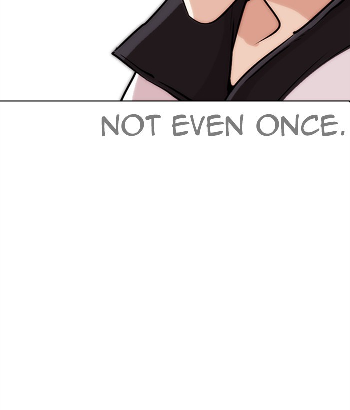 18+ Lookism Chapter 272: Ep. 272: Hostel [J High Final] page 78