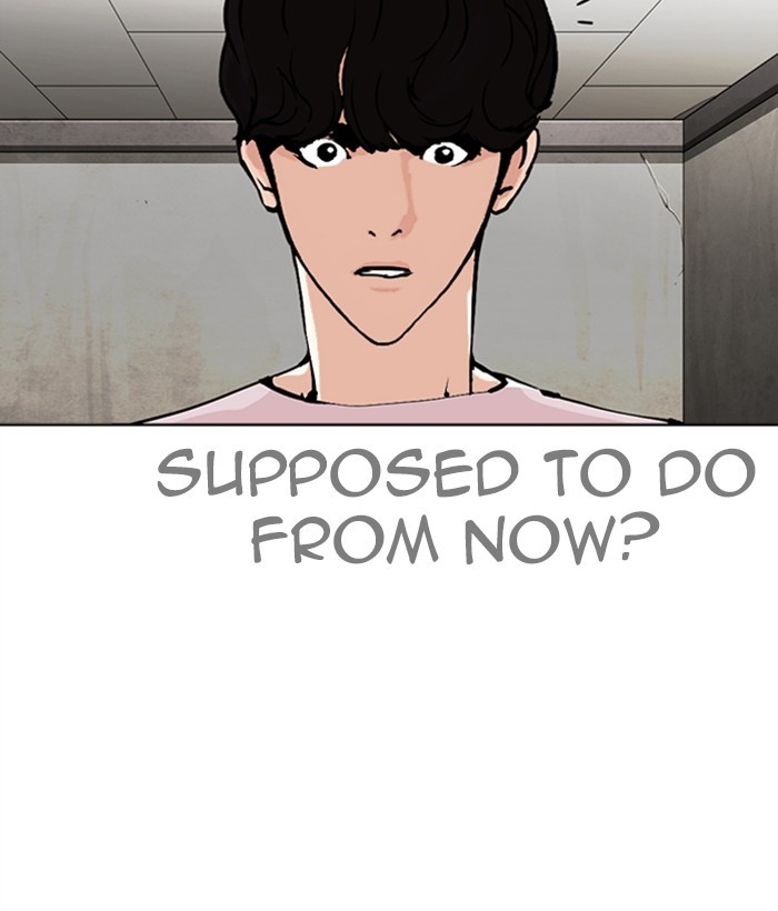 18+ Lookism Chapter 272: Ep. 272: Hostel [J High Final] page 82