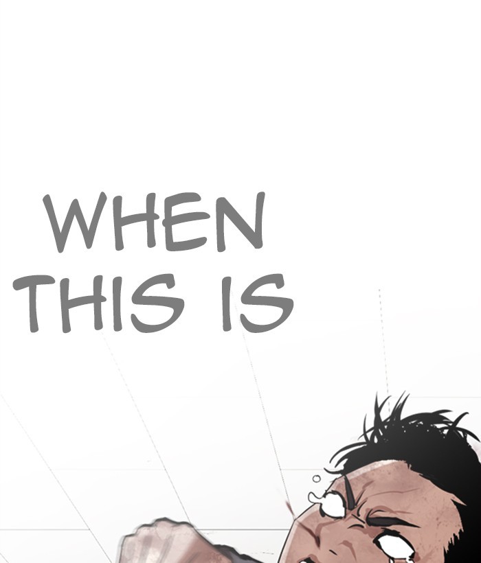 18+ Lookism Chapter 272: Ep. 272: Hostel [J High Final] page 83