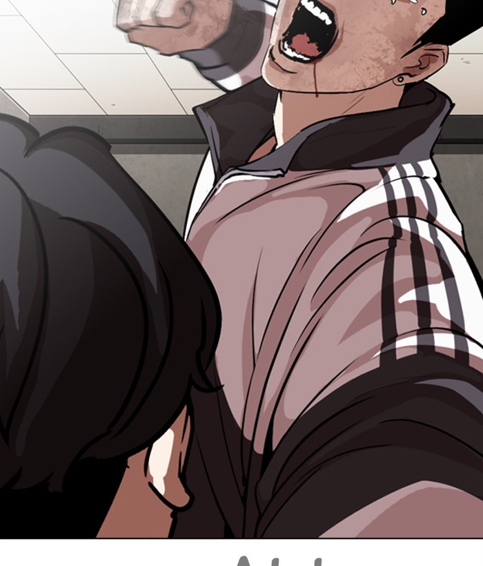 18+ Lookism Chapter 272: Ep. 272: Hostel [J High Final] page 84