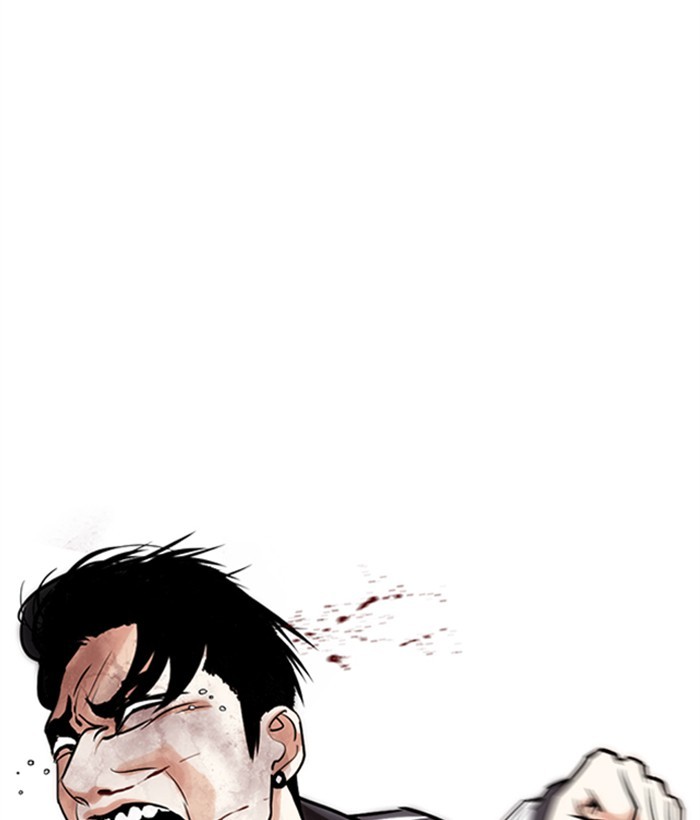 18+ Lookism Chapter 272: Ep. 272: Hostel [J High Final] page 88