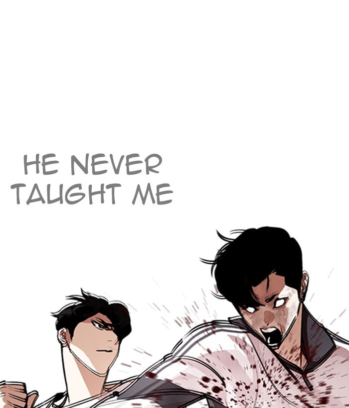 18+ Lookism Chapter 272: Ep. 272: Hostel [J High Final] page 90