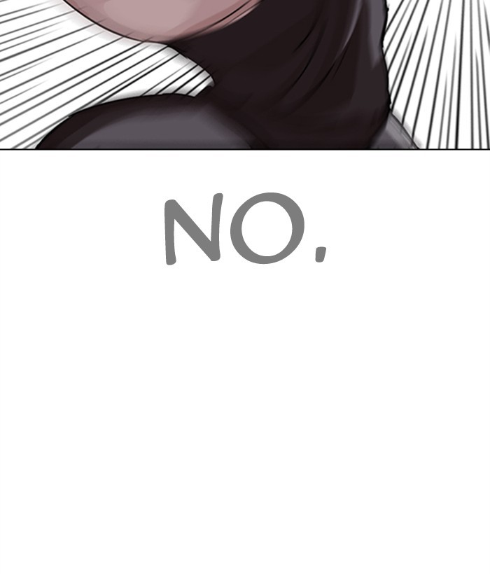 18+ Lookism Chapter 272: Ep. 272: Hostel [J High Final] page 97