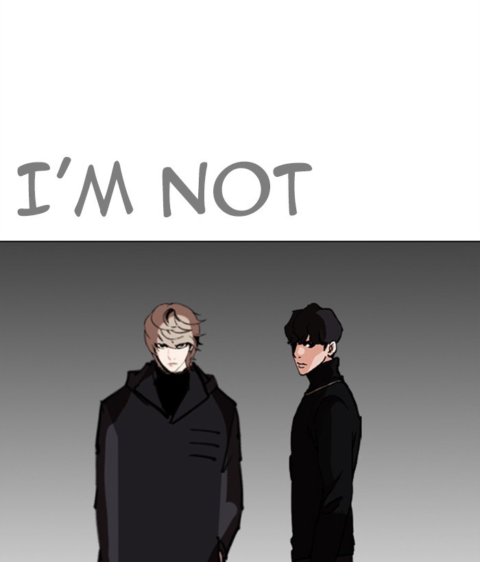 18+ Lookism Chapter 272: Ep. 272: Hostel [J High Final] page 98