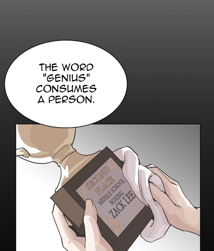 18+ Lookism Chapter 272: Ep. 272: Hostel [J High Final] page 101