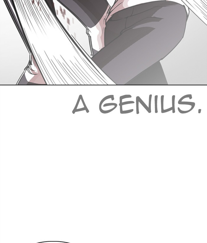 18+ Lookism Chapter 272: Ep. 272: Hostel [J High Final] page 107