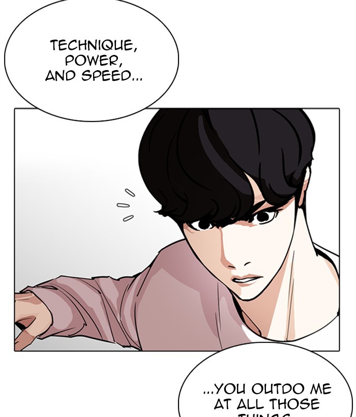 18+ Lookism Chapter 272: Ep. 272: Hostel [J High Final] page 108