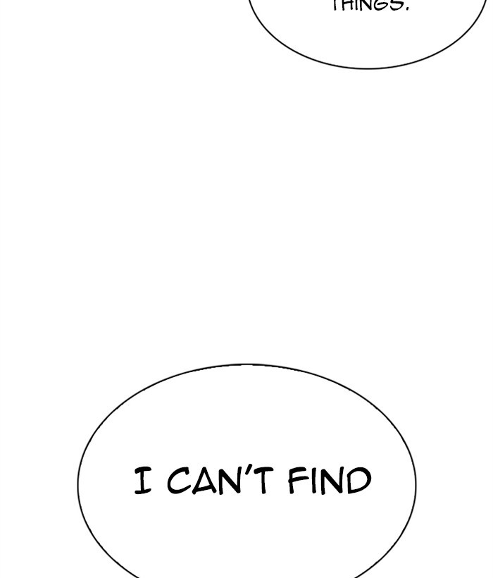 18+ Lookism Chapter 272: Ep. 272: Hostel [J High Final] page 109