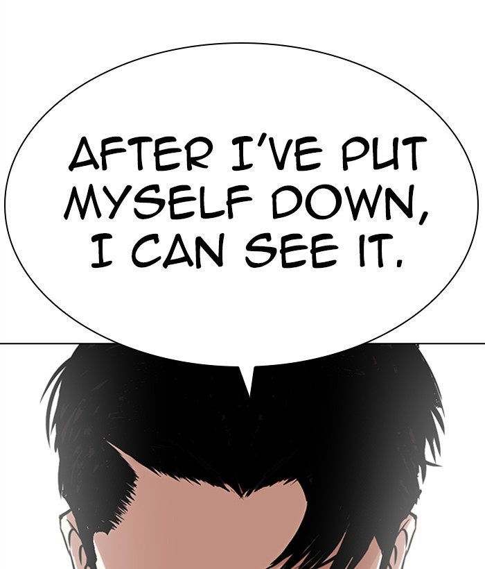 18+ Lookism Chapter 272: Ep. 272: Hostel [J High Final] page 114