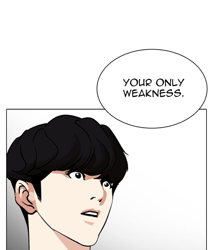 18+ Lookism Chapter 272: Ep. 272: Hostel [J High Final] page 116