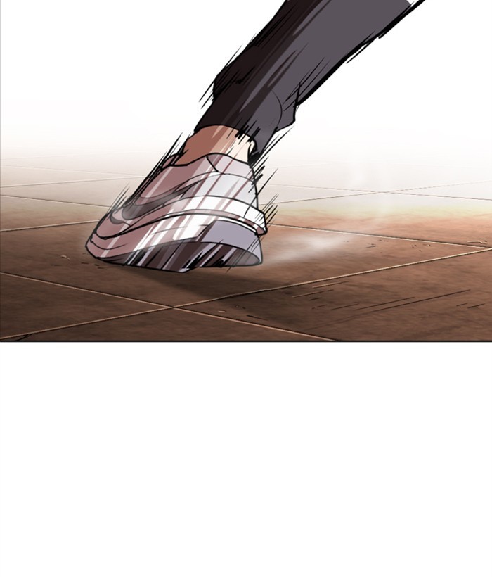 18+ Lookism Chapter 272: Ep. 272: Hostel [J High Final] page 118