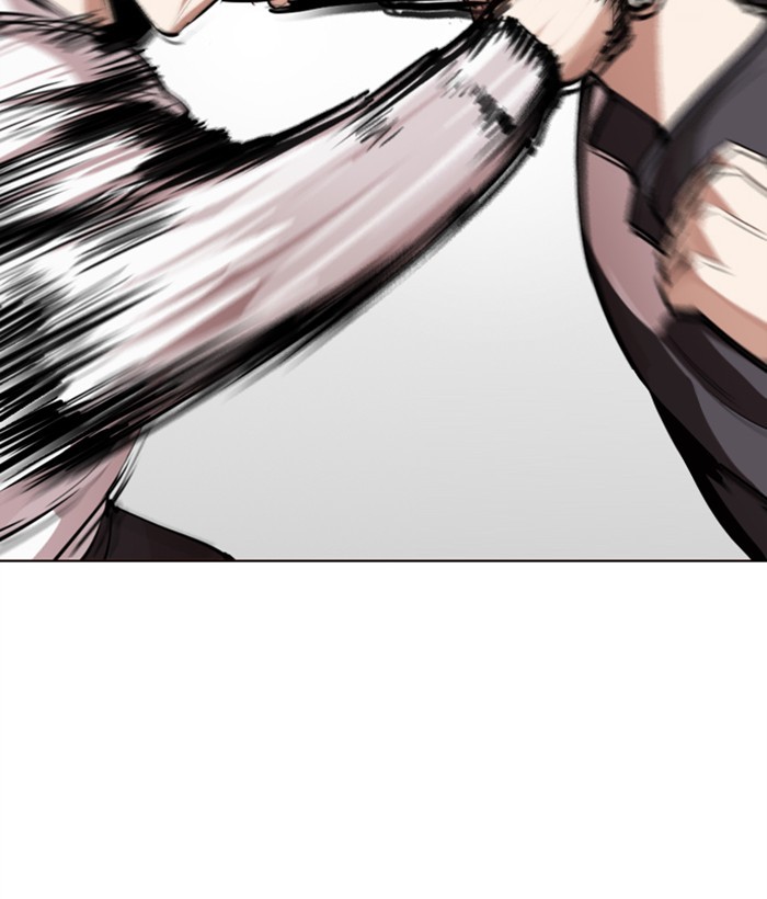 18+ Lookism Chapter 272: Ep. 272: Hostel [J High Final] page 120