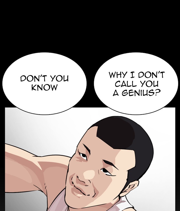 18+ Lookism Chapter 272: Ep. 272: Hostel [J High Final] page 126