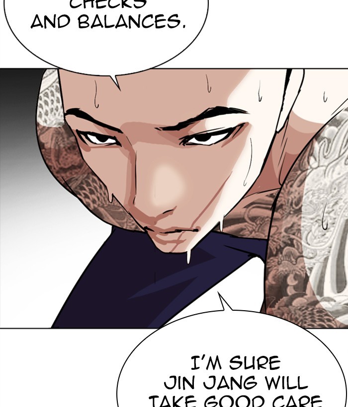 18+ Lookism Chapter 272: Ep. 272: Hostel [J High Final] page 140