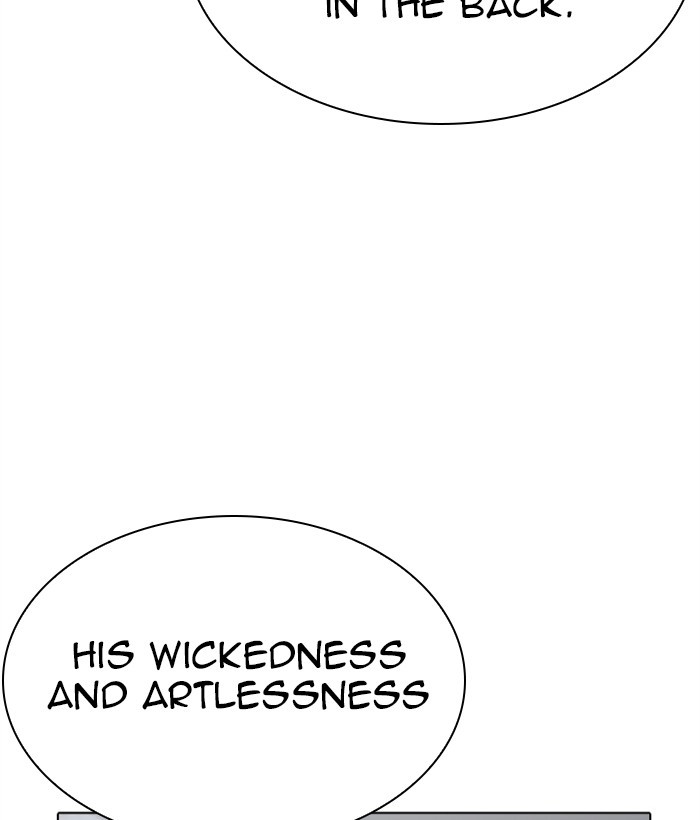 18+ Lookism Chapter 272: Ep. 272: Hostel [J High Final] page 143