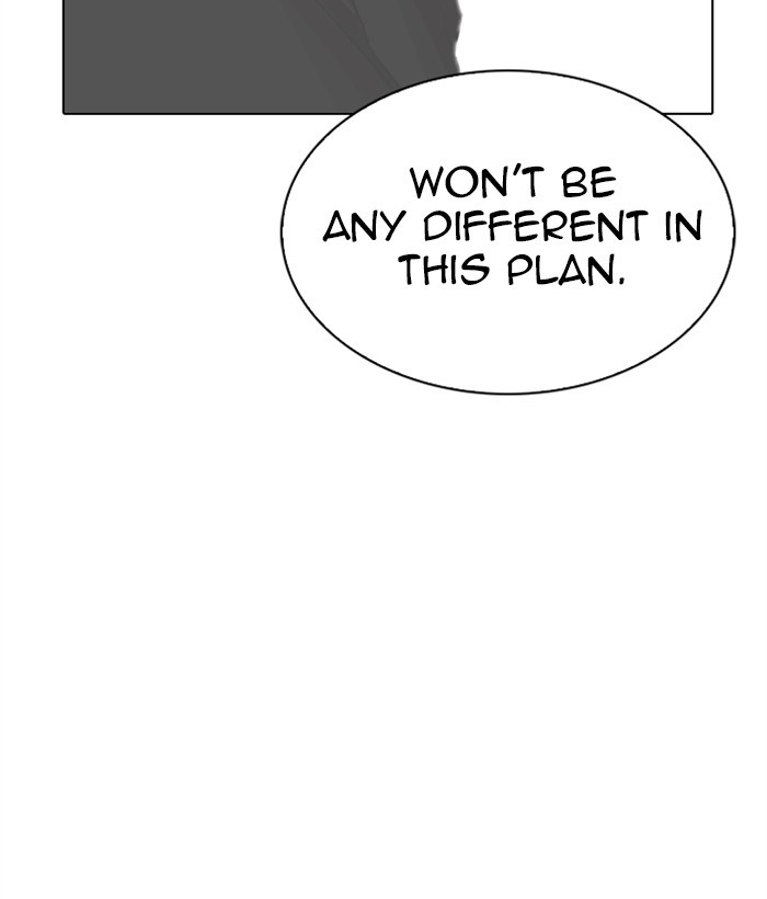 18+ Lookism Chapter 272: Ep. 272: Hostel [J High Final] page 145
