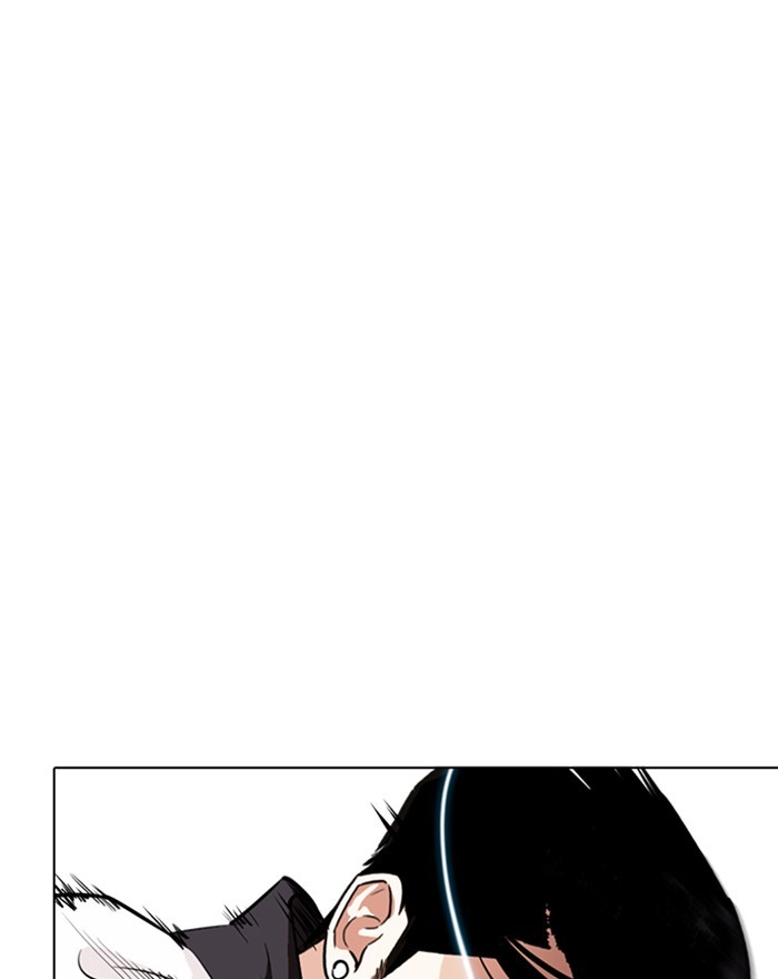 18+ Lookism Chapter 273: Ep. 273: Hostel (4) page 4