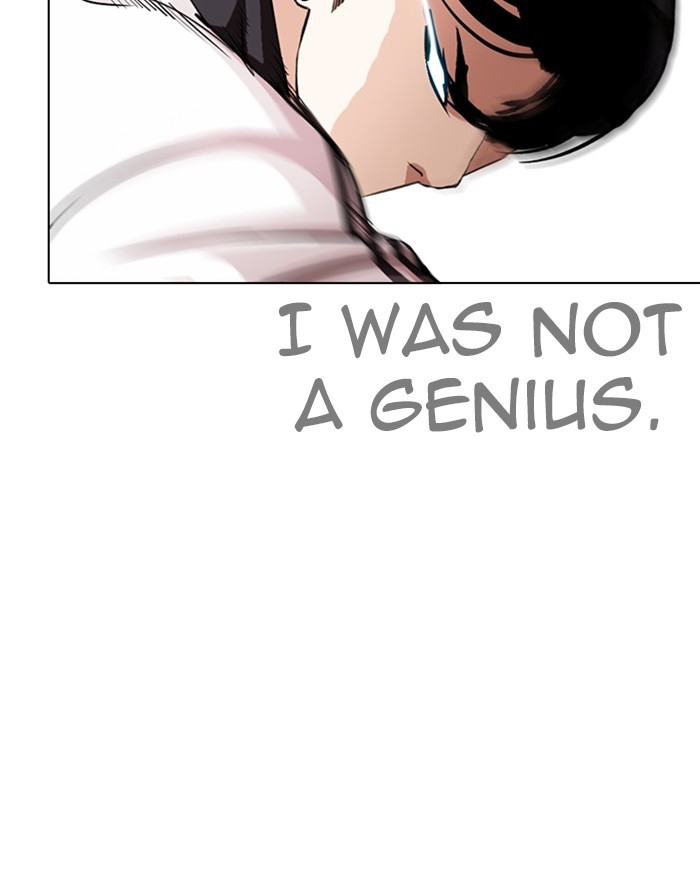 18+ Lookism Chapter 273: Ep. 273: Hostel (4) page 5