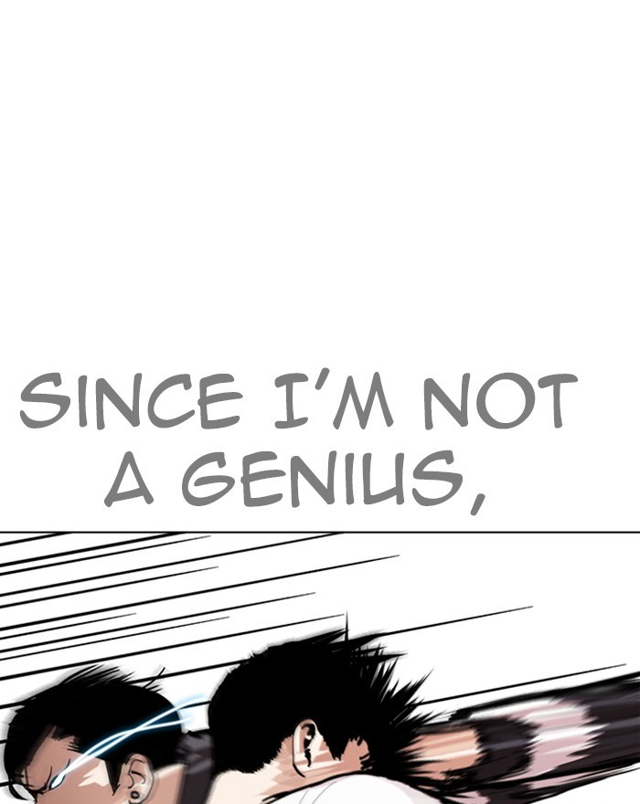 18+ Lookism Chapter 273: Ep. 273: Hostel (4) page 7