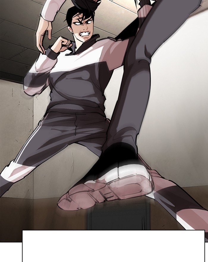 18+ Lookism Chapter 273: Ep. 273: Hostel (4) page 16