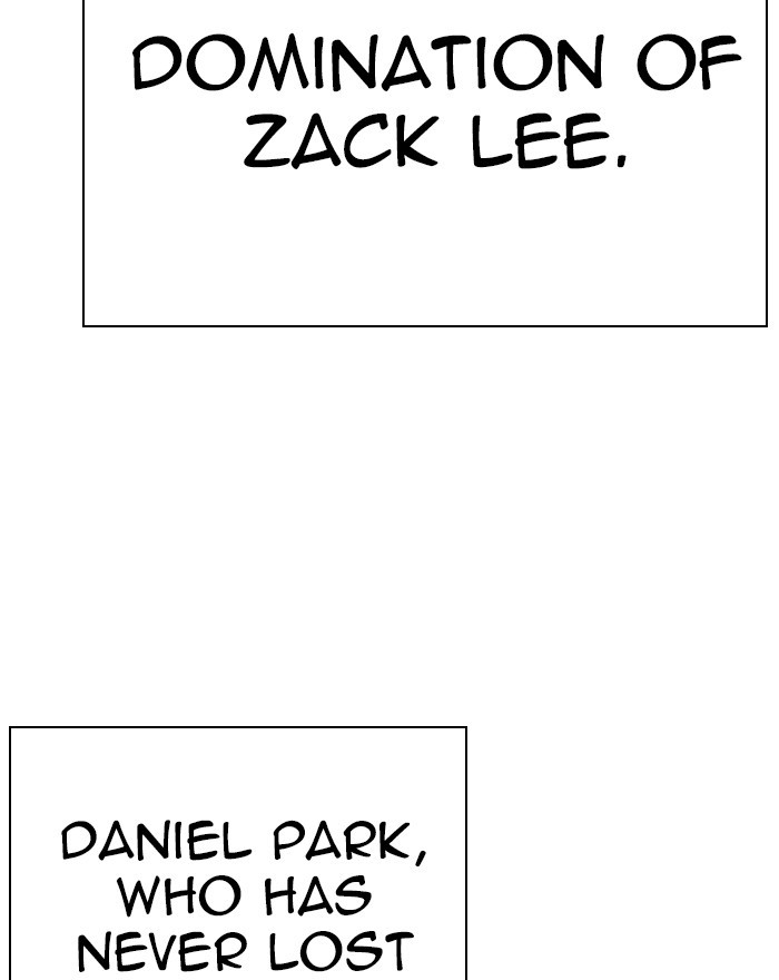 18+ Lookism Chapter 273: Ep. 273: Hostel (4) page 17