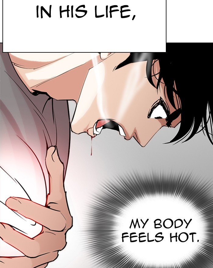 18+ Lookism Chapter 273: Ep. 273: Hostel (4) page 24